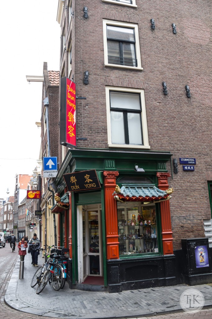 Dun-Yong-Amsterdam